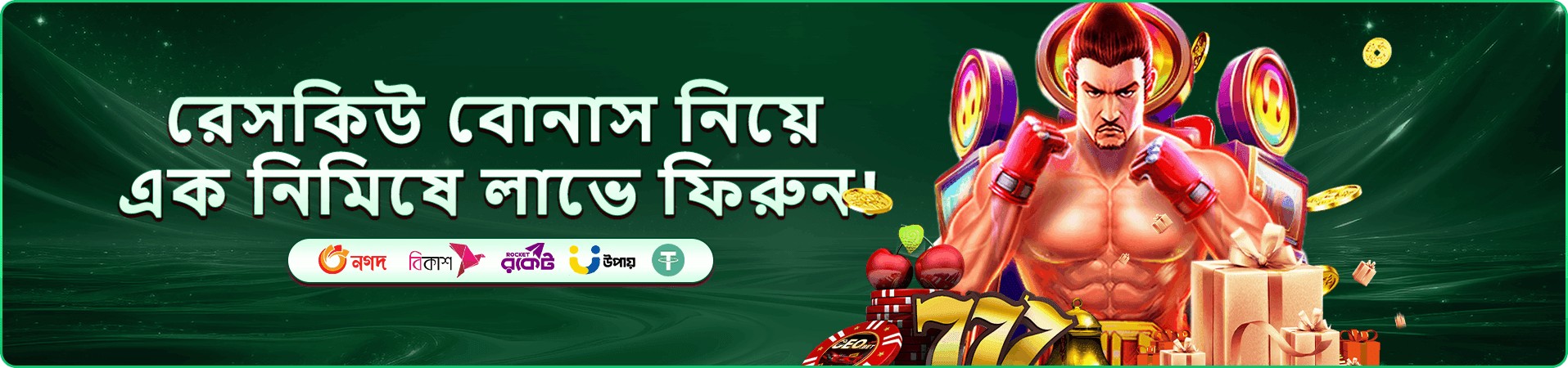 456b অনলাইন ক্যাসিনো লাইভ গেম